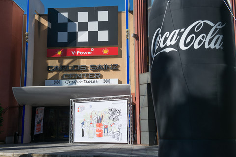 Jóvenes Talentos Coca Cola 2016